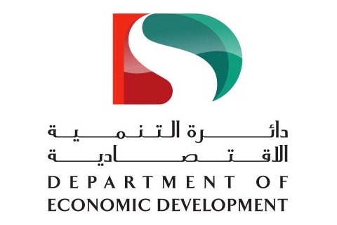 DED Dubai Logo